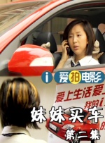 懂得又如何