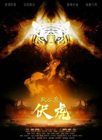 成人影片在线播放